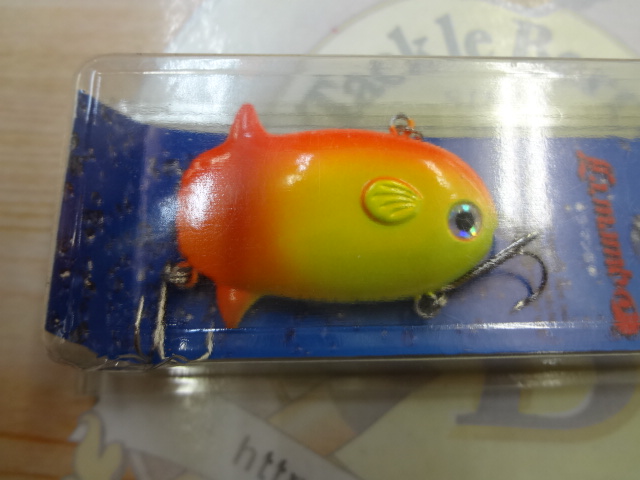 【セット商品】ケンクラフトルアー 3個セット