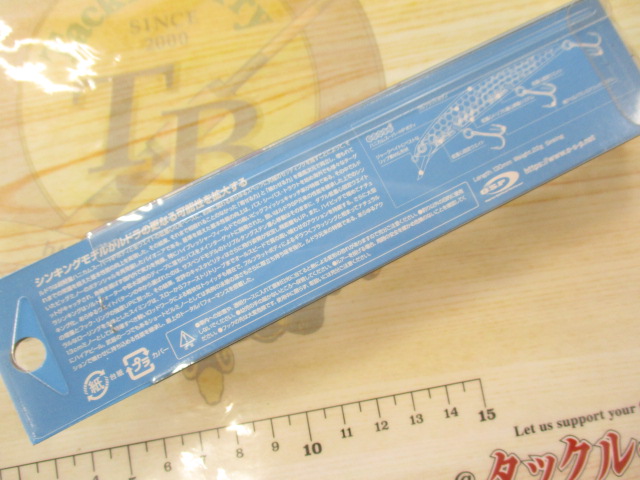 O.S.P ﾙﾄﾞﾗ限定ｶﾗｰ