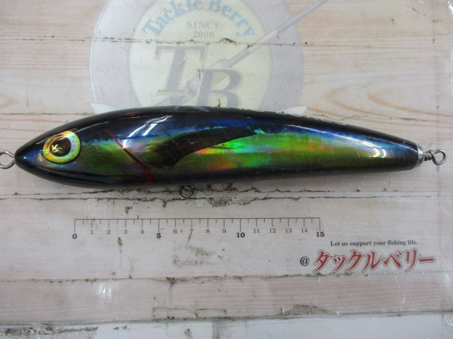 【セット商品】海王ルアー