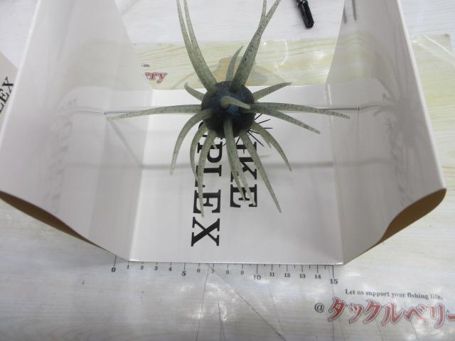 ｺｲｹｽｰﾌﾟﾚｯｸｽ