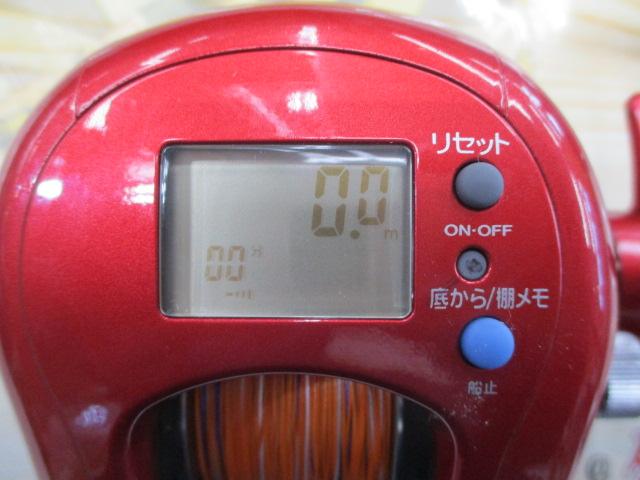 ハイパータナセンサー 真鯛300
