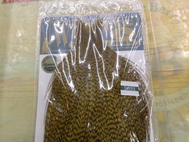 チュウコフライヨウヒン
