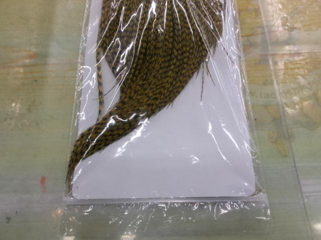 チュウコフライヨウヒン