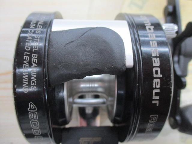 UC4600C Real2Deal2 ﾌﾞﾗｯｸ
