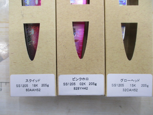 【セット商品】☆スイムライダーショート 3本セット☆