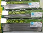 【ｾｯﾄ商品】中古ｲｰﾙｸﾛｰﾗｰ3個ｾｯﾄ