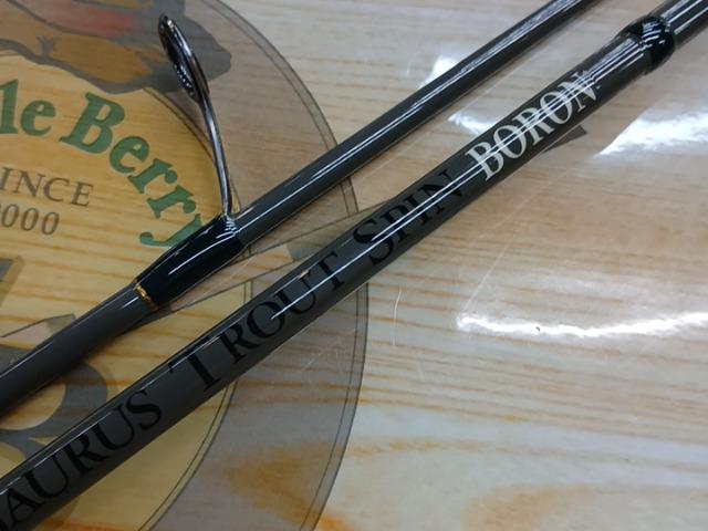 ﾄｩｲｯﾁﾝ70M TS-BT70MS